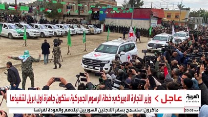 غموض وتفاؤل محدود.. ما مصير اتفاق غزة؟