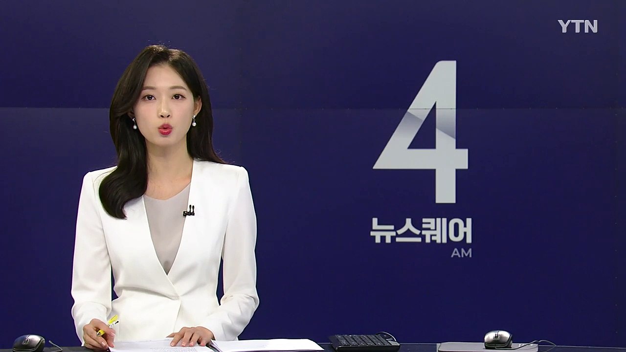 독도 해상서 '기관 고장' 어선 표류...승선원 10명 전원 구조 / YTN