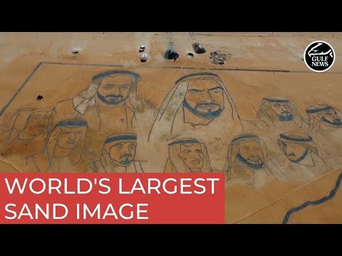 UAE breaks Guinness World Records: The Largest Sand Image
