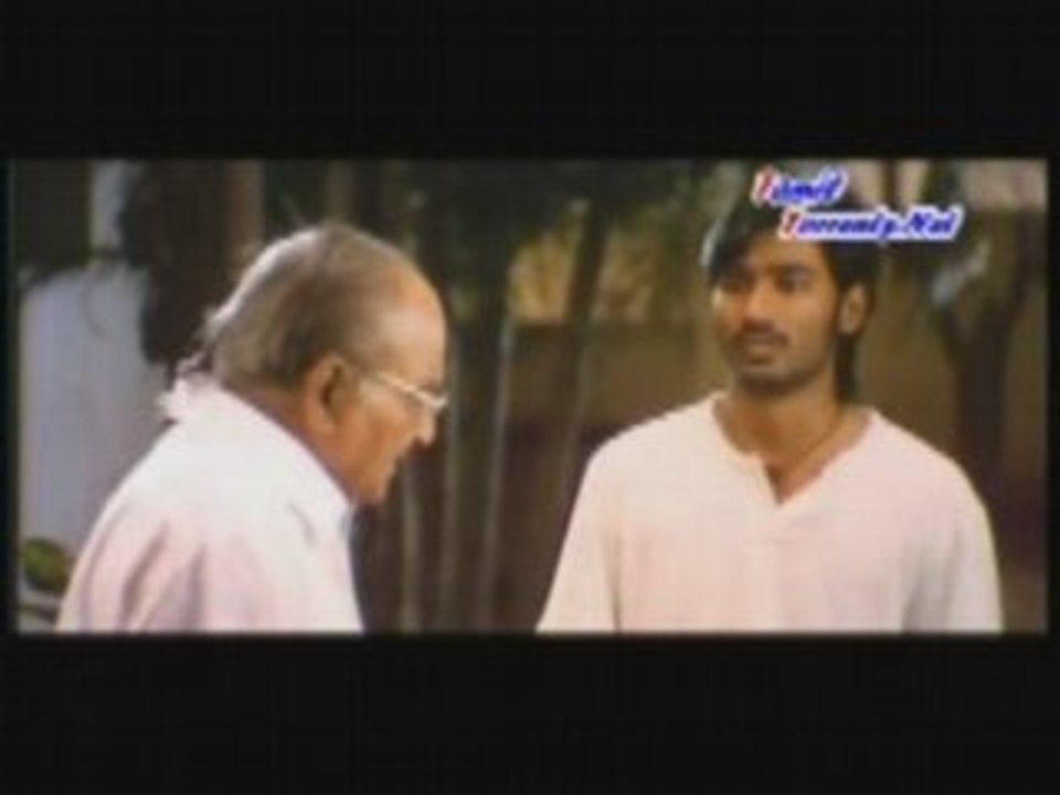 yardi nee mohini