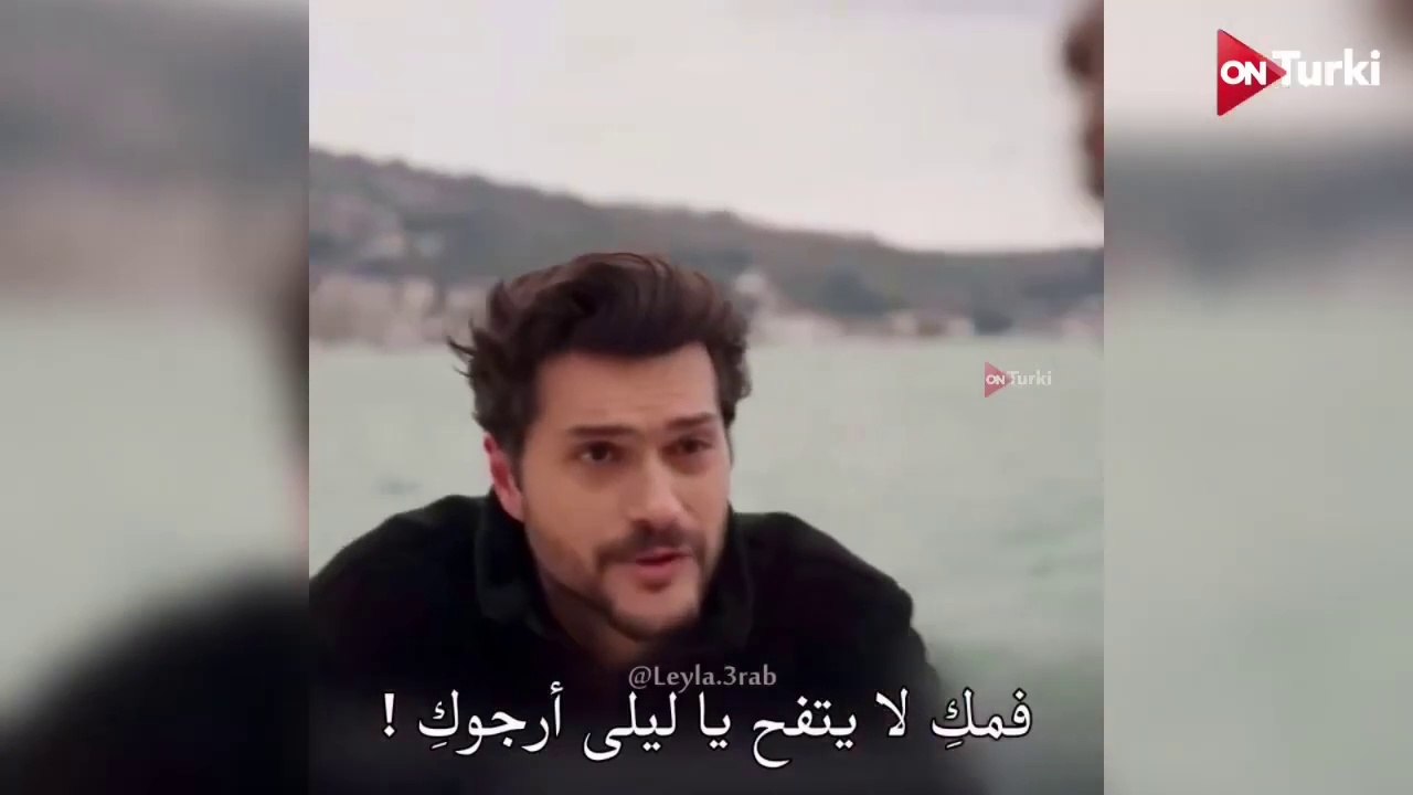 مسلسل ليلى الحلقة 22 الاعلان 1 الرسمي مترجم HD