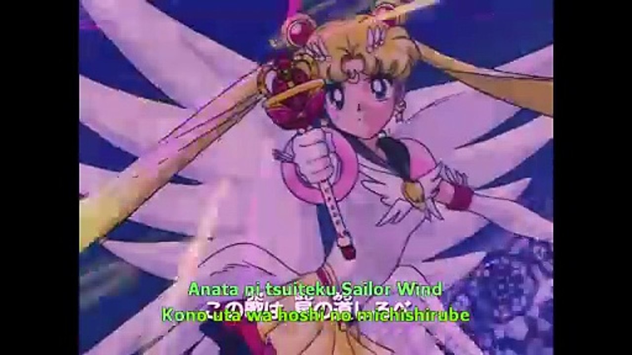 Sailor Moon Sailor Stars Op 美少女戦士セーラームーン セーラースターズ full romaji