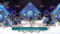 Tauba Qabool Ho Meri Tauba Qabool Ho | MAHMOOD UL HASSAN ASHRAFI