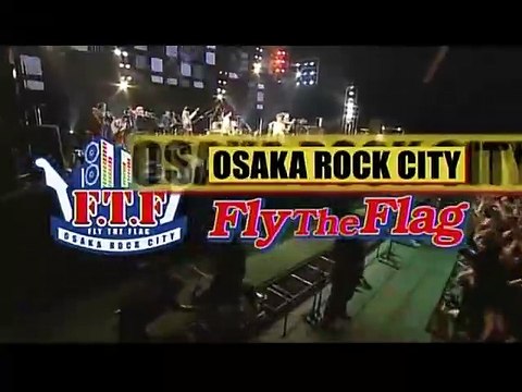 忌野清志郎 & NICE MIDDLE with NEW BLUE DAY HORNS｜甲本ヒロト 他｜OSAKA ROCK CITY “FLY THE FLAG”