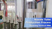 Gear Oil Nozzle Tube Production｜Huarong