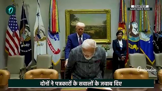 PM Modi US Visit: Donald Trump के सामने Adani पर मोदी से सवाल | Modi-Trump Meet | वनइंडिया हिंदी