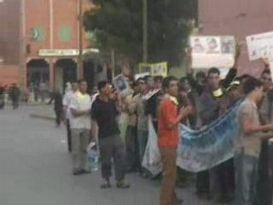 Amazigh
