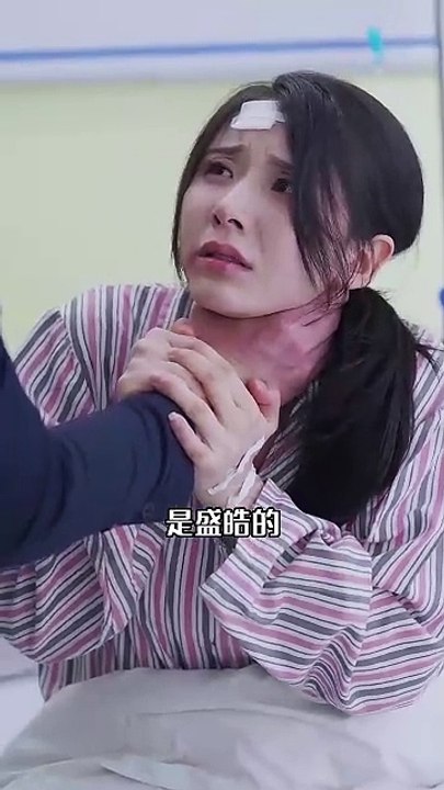 傅少的私宠娇妻 40