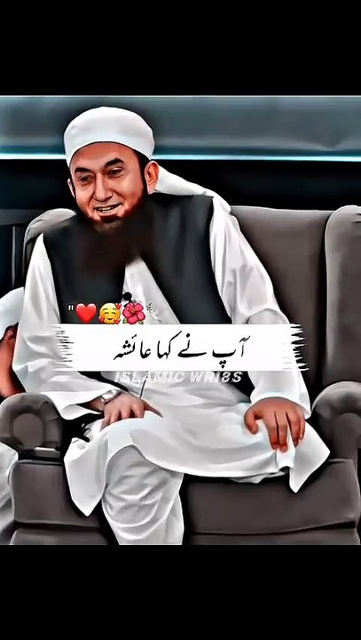 Molana_Tariq_Jameel_Sabb_Latest_video_#tariqjameel_#molanatariqjameel_#reels_#shorts(480p)