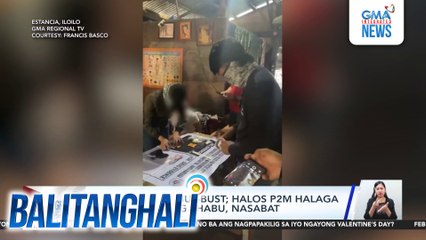 3, arestado sa buy-bust; halos P2M halaga ng hinihinalang shabu, nasabat | Balitanghali