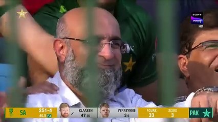 Pakistan Vs South Africa ODI Match Highlights