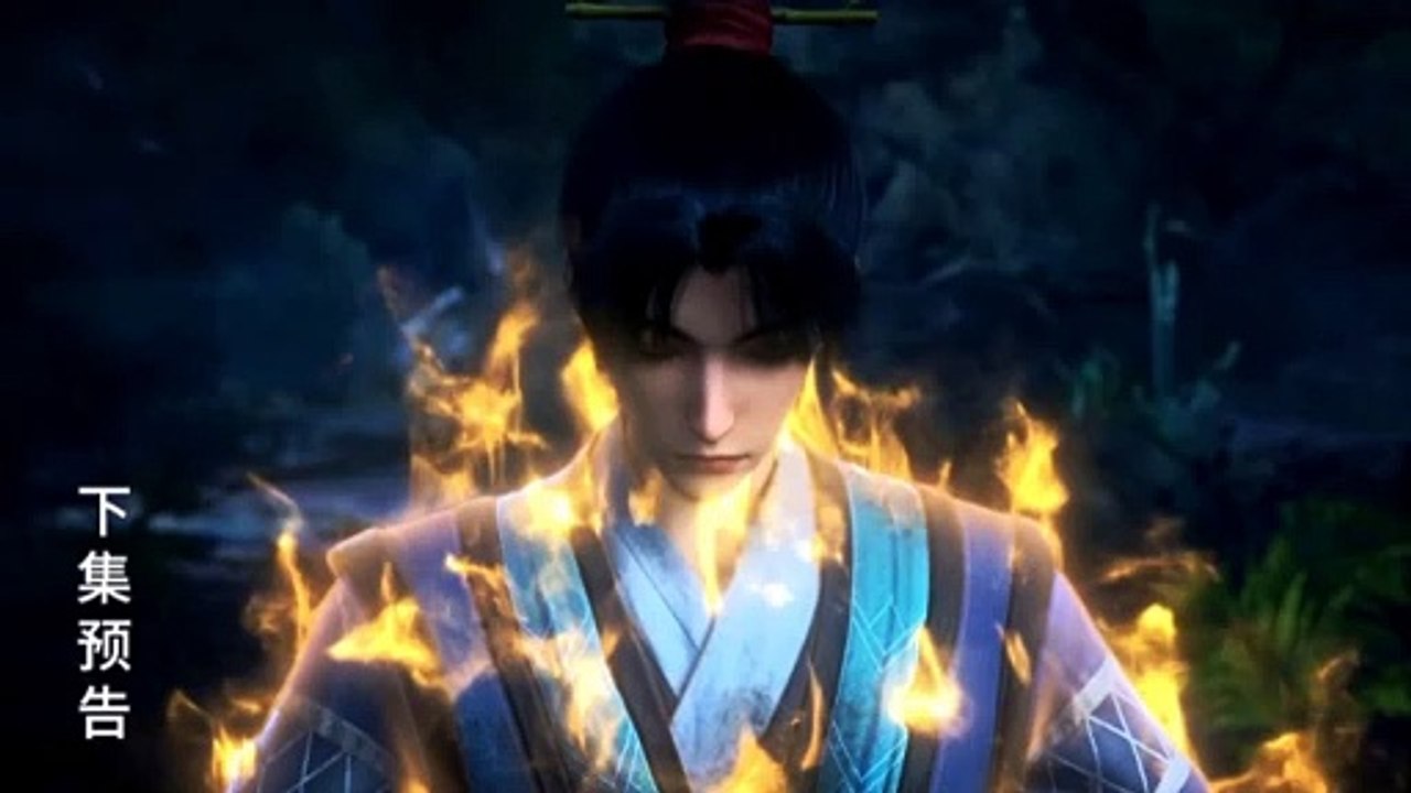 Preview Martial Peak Eps 30