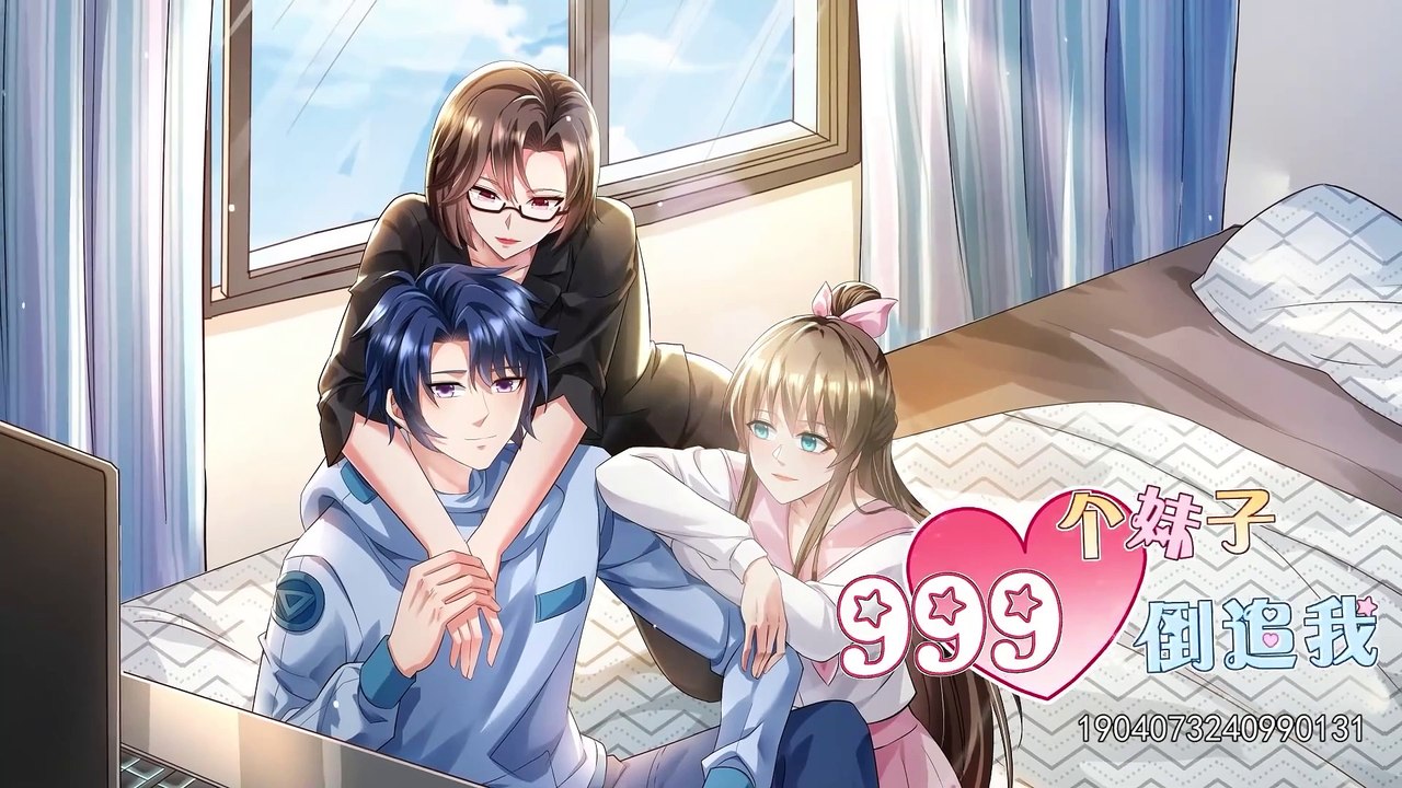 999 Girls Are Chasing Me [Chen Fan's Confession System] Episode 23 In Multiple Subtitles