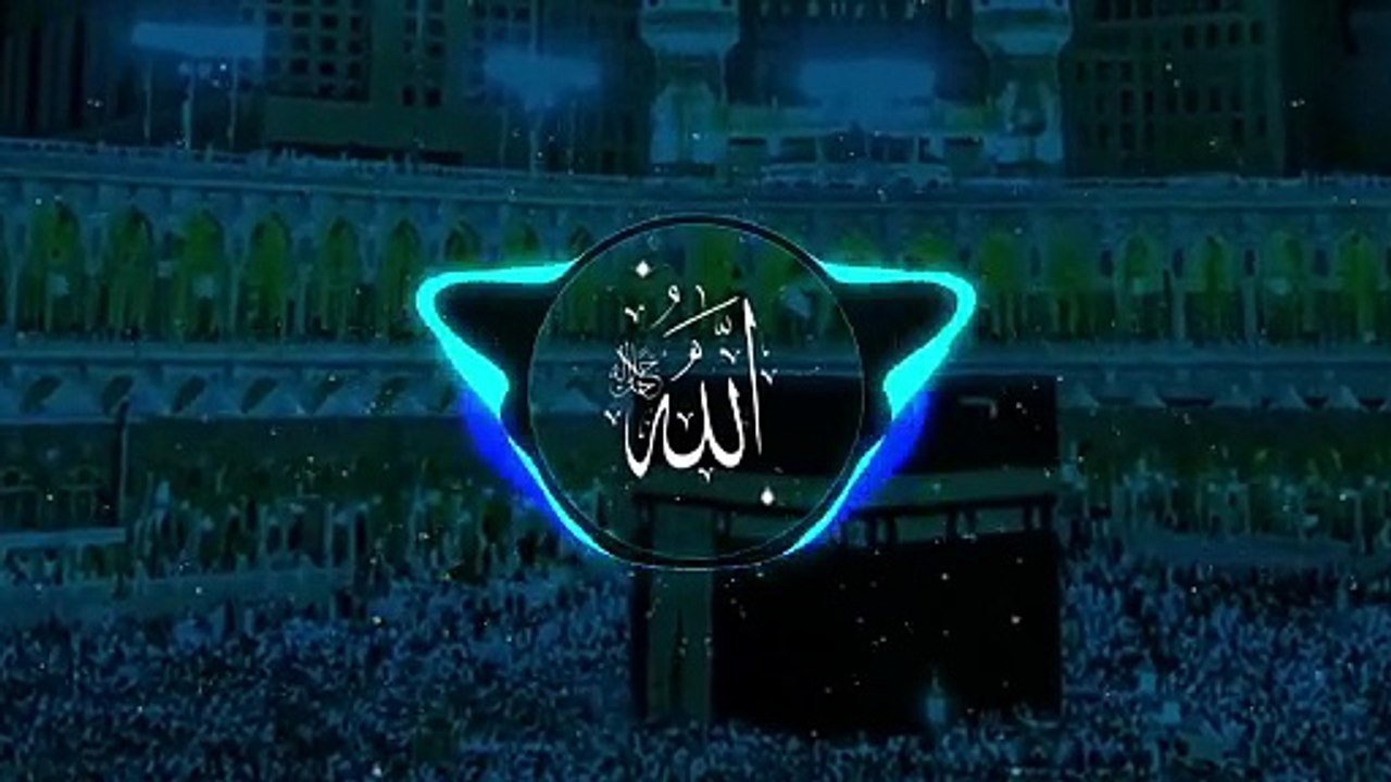 This video about Islamic informative