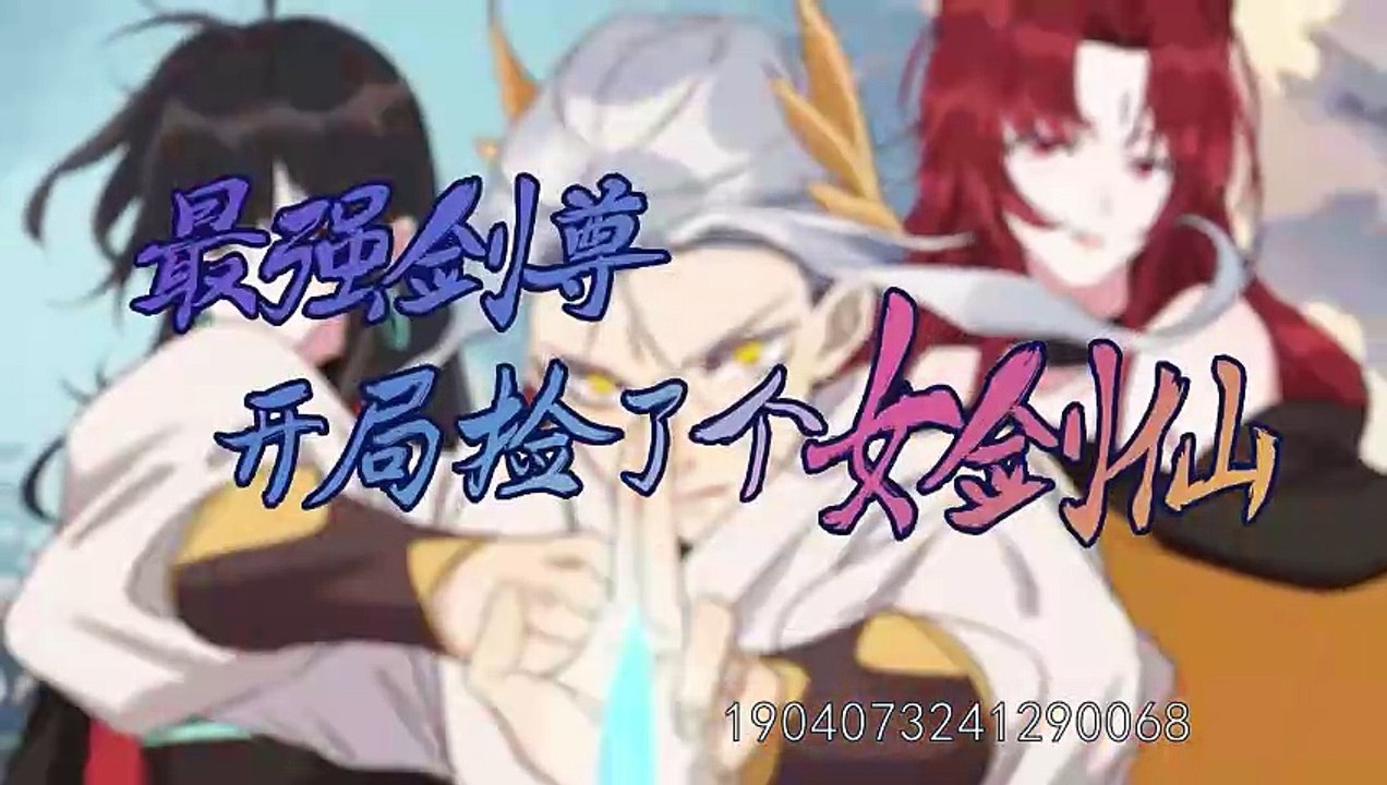 The Strongest Sword Master: Picked Up a Female Sword Fairy at the Beginning Episode 8 In Multiple Subtitles