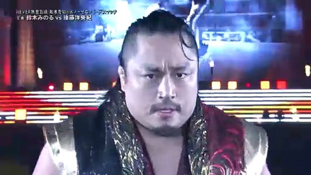 Minoru Suzuki vs Hirooki Goto - NEVER OPENWEIGH...