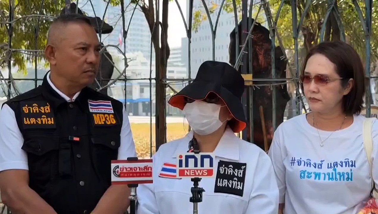 อดีต พนง.รัฐวิสาหกิจ สูญเกลี้ยง 5 ล้าน เครียดหน...