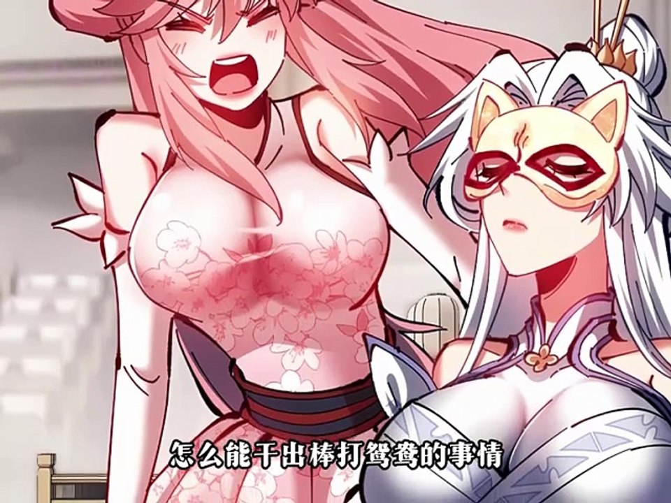 四月解说 19