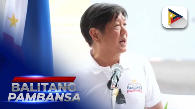 Tiniyak ni PBBM na patuloy ang pagsisikap ng pamahalaan para mapabuti ang buhay ng bawat Pilipino;