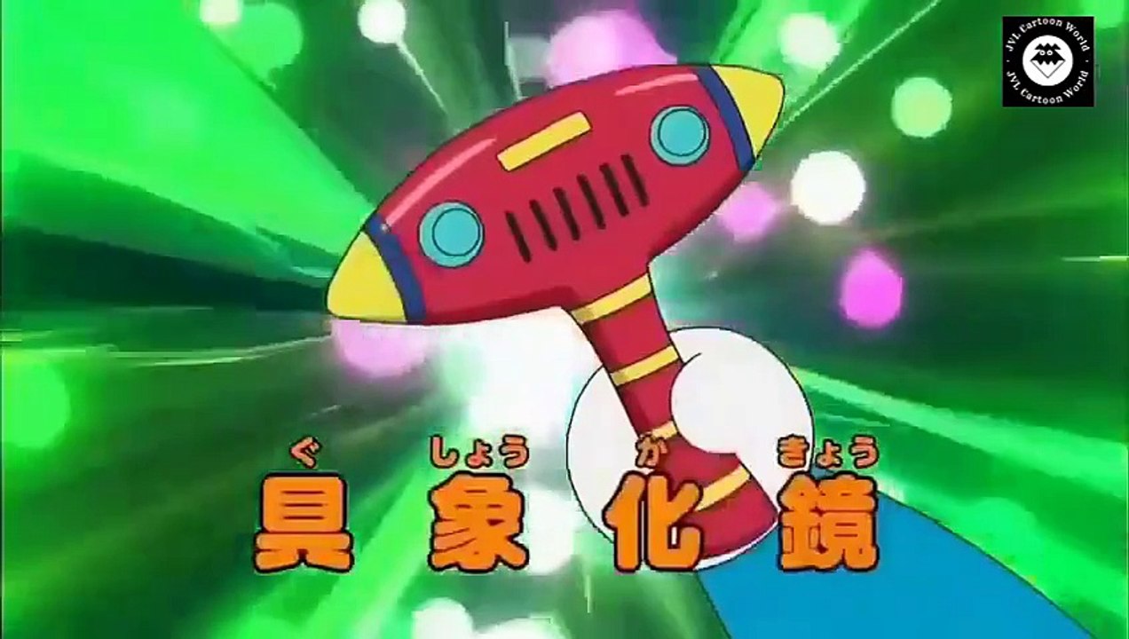 doremon ep 1 #doremon #doremon movie