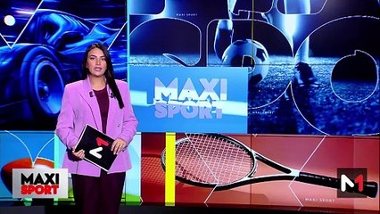 آخر مستجدات العالم الرياضي .. الخميس 13 فبراير - 13/02/2025