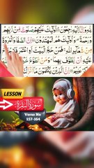 🌟 Learn Surah Baqarah Easily 📖 | Quran Made Simple  157-164🌟02#Shorts