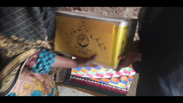 Zarorat mand ki madad ka silsils 4 - Rozgaar ka program part 1 - ghareebo ki madad 🙏🙏🙏 Aao madad karain