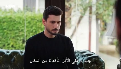 مسلسل حب بلا حدود الحلقة 52 مترجم 2