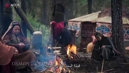 مسلسل المؤسس عثمان الحلقة 180 مترجمة 1