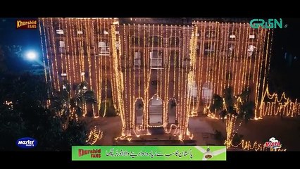 Duniyapur drama