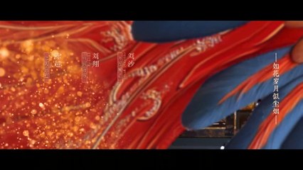 Ngũ Phúc Lâm Môn Tập 36 End Thuyết minh