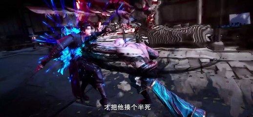 Donghua《The Demon hunter》EP42 - Watch free Donghua with 4K