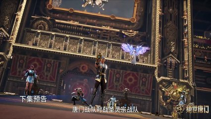 Soul Land 2 Episode 89 Preview