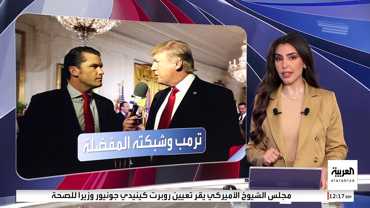 إدارة ترمب تطالب نيويورك تايمز و"إن بي سي" بإخلاء مكاتبها في البنتاغون