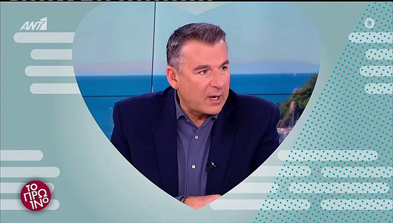 Το Πρωινό - Ο Βαλεντίνος... Λιάγκας και η έκπλη...