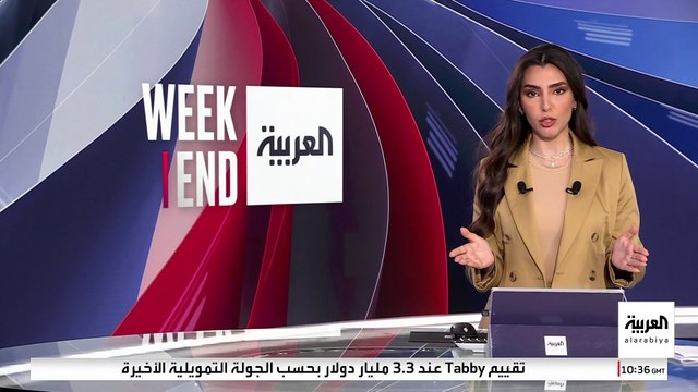 ردود فعل أوروبية.. بعد فرض ترمب رسوما جمركية أميركية.. ماذا قالت ألمانيا وفرنسا؟