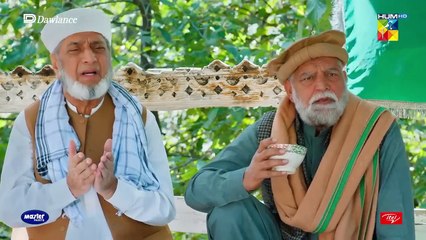 Sang-e Mah Episode 25 | Watch the Latest Drama Update 🎬