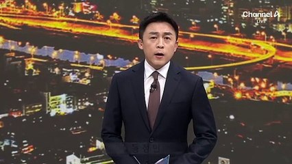 한덕수·홍장원·조지호, 헌재 증언대 선다