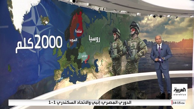 أوكرانيا قد تفقد 20% من أراضيها حال التوصل إلى سلام مع روسيا