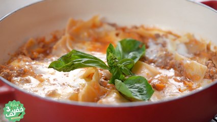 Lasagne one pot - Dbara Khef lef 3 EP 44