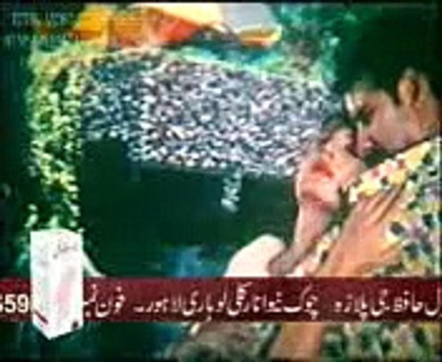 Mere Chan Mehar Sohneya By Naseebo Lal Pakistani Video Song