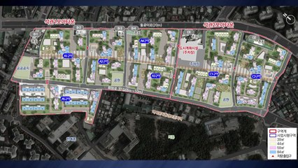 [서울] 석관동·원효로4가에 '모아타운' 3,490세대 공급 / YTN