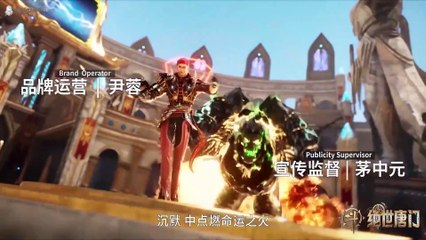 Soul Land 2 E57 (Subtitle Indonesia)