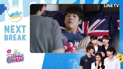 Why-R-U-The-Series-Ep-07-EngSub