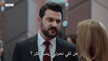 مسلسل حب بلا حدود حلقة 52 مترجم