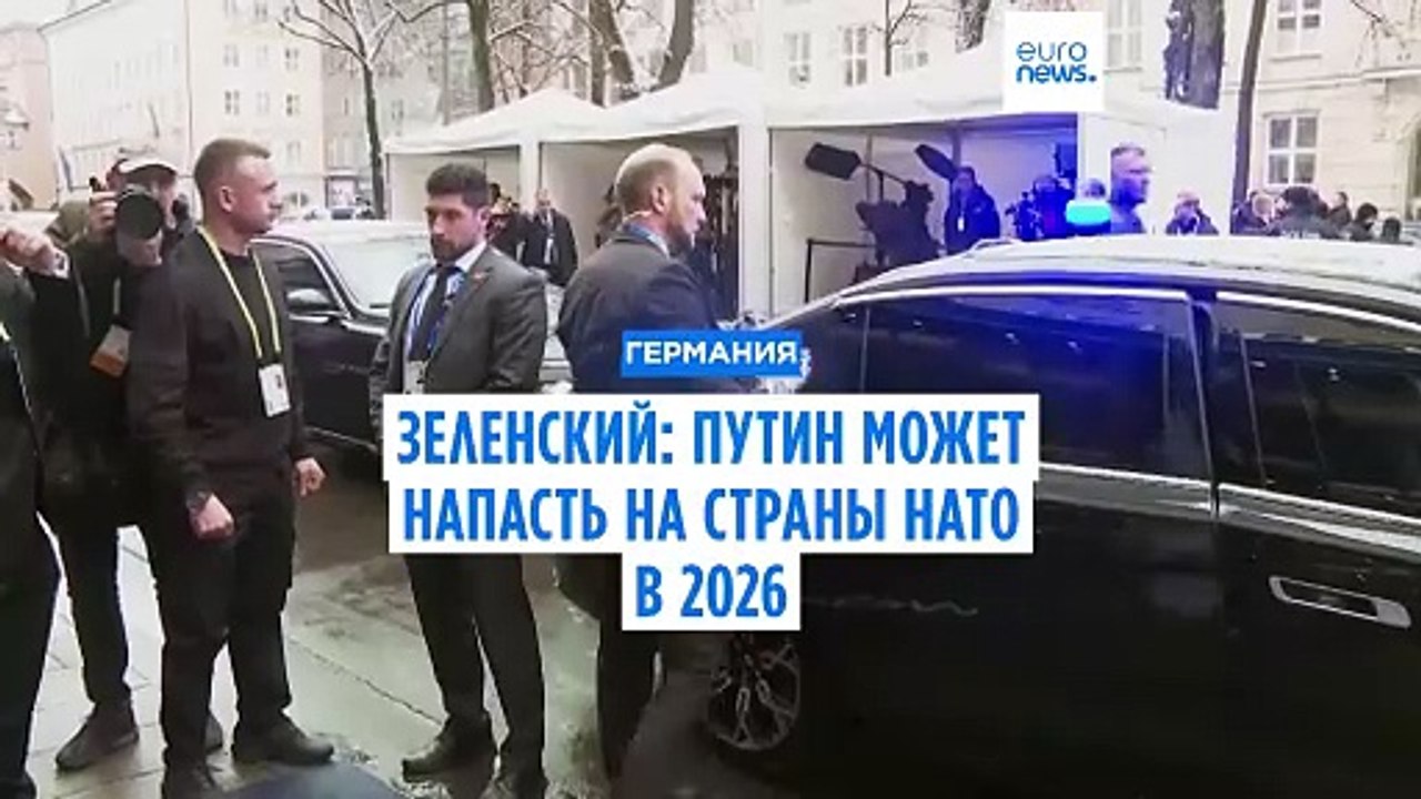 Путин может напасть на страну НАТО из Беларуси уже в следующем году, заявил Зеленский