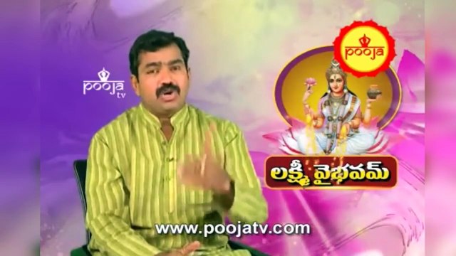 కుజ దోషం ఉంటే ఎంత అదృష్టమో తెలుసా ? | Kuja dosham | Chirravuri Tips | @Poojatvtelugu ​