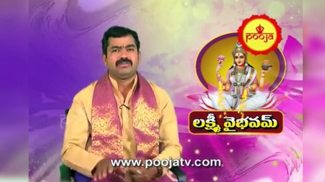 పాల సముద్రాన్ని చిలికితే విషం ఎందుకు వచ్చింది | Chirravuri Tips | @PoojaTV Telugu