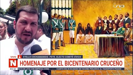 SCZ: PALABRAS DEL PRESIDENTE CÍVICO