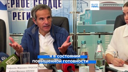 Новости дня | 14 февраля — вечерний выпуск